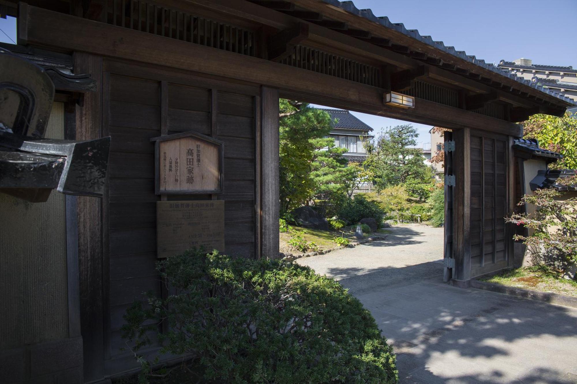 Tokyu Stay Kanazawa Buitenkant foto